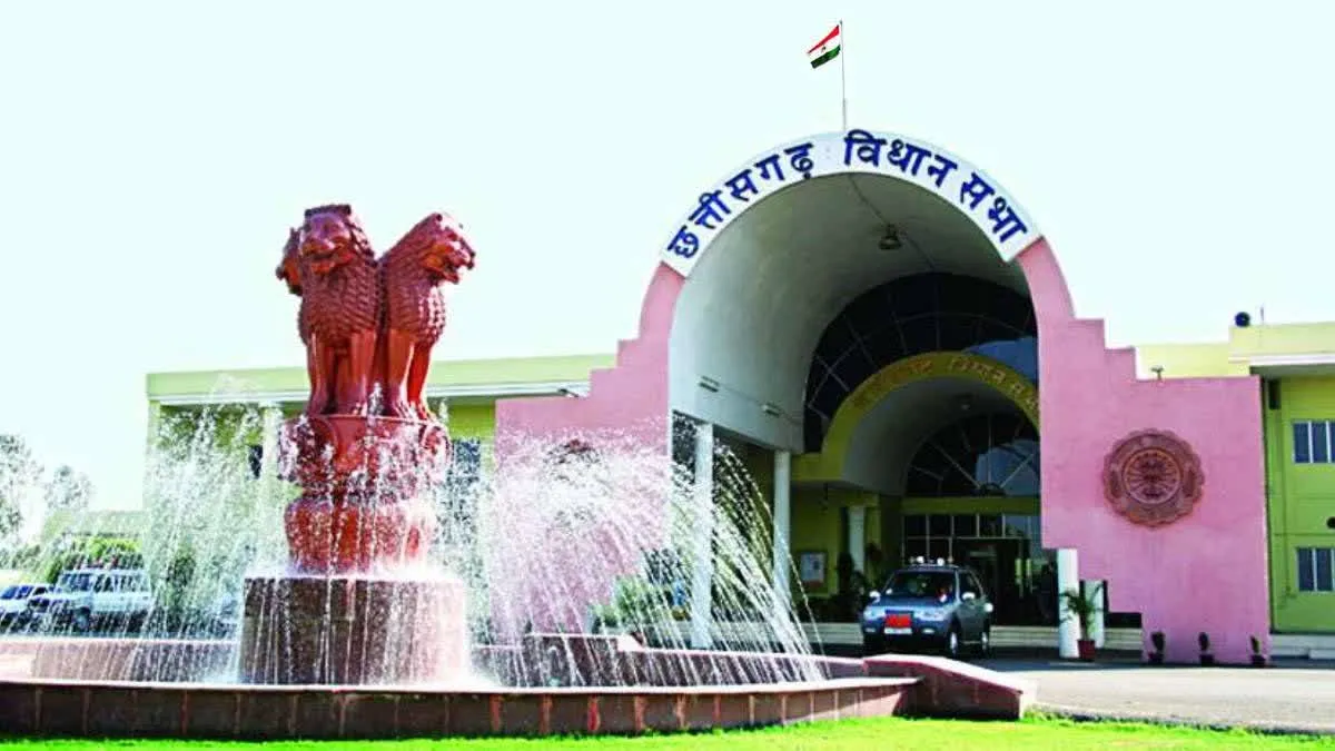 CG : 19762 करोड़ रूपए से ज्यादा का तृतीय अनुपूरक बजट पास 