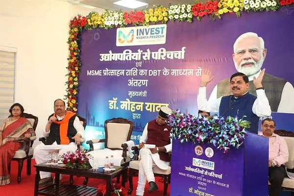 CM डॉ. यादव ने 1100 औद्योगिक इकाइयों को 450 करोड़ रुपये की वित्तीय सहायता डीबीटी से प्रदान की