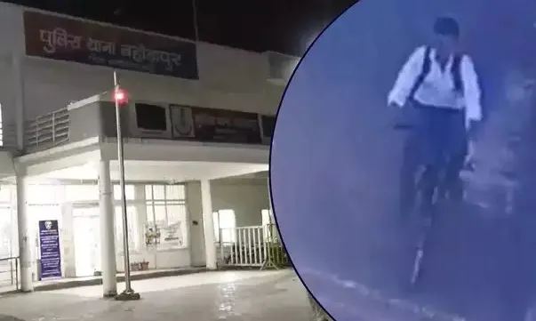 10वीं के छात्र ने पढ़ाई से परेशान होकर रचा षड़यंत्र, अपने ही अपहरण की रच दी झूठी कहानी