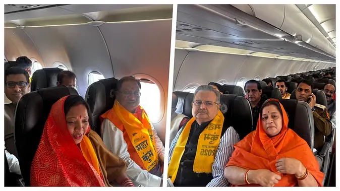CM साय, राज्यपाल और कैबिनेट के साथ प्रयागराज के लिए रवाना, त्रिवेणी संग में लगाएंगे पवित्र डुबकी