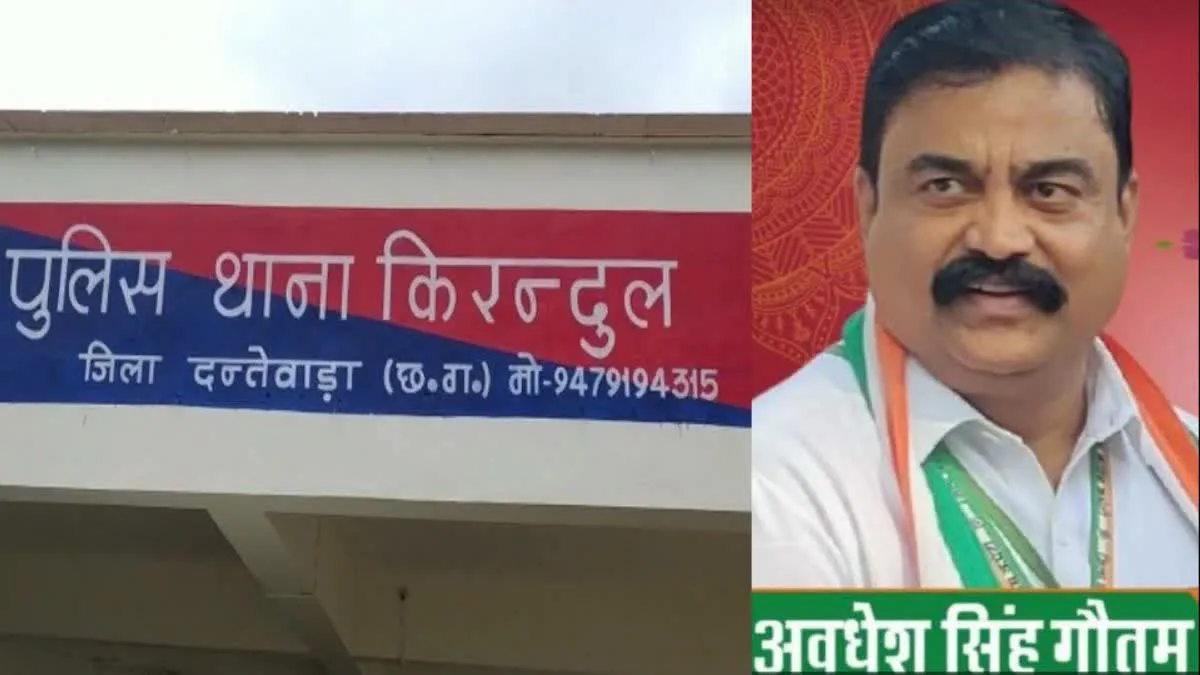 प्रधानमंत्री ग्राम सड़क योजना में भ्रष्टाचार, कांग्रेस जिलाध्यक्ष पर FIR, जिला प्रशासन ने जारी किया कुर्की का आदेश
