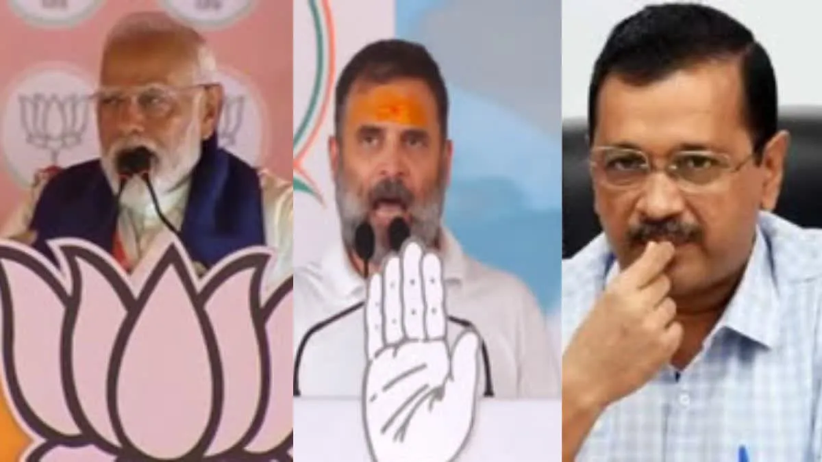 दिल्ली में आखिरी दौर में चुनाव प्रचार, पीएम मोदी आज करेंगे रैली, जानें अपडेट्स