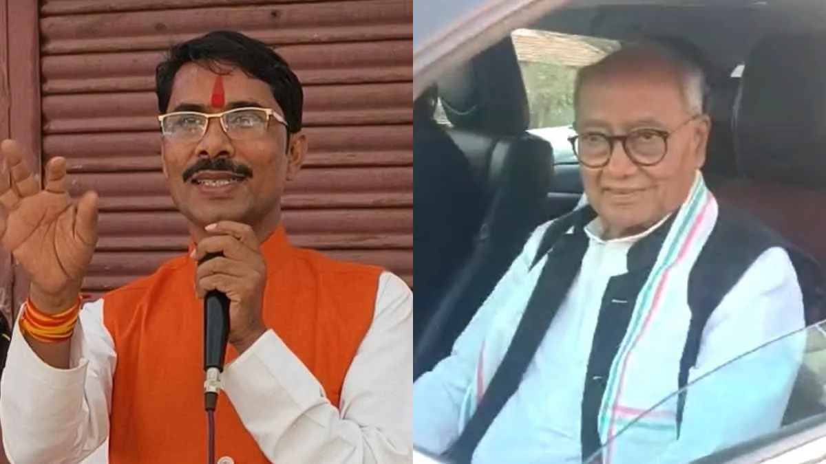 'आज नहीं कल तोडूंगा दिल्ली चुनाव परिणाम पर चुप्पी', ऐसा क्यों बोले दिग्विजय सिंह