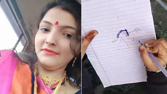 झांसी में 4 साल की बेटी ने पेंटिग बनाकर खोला मां की हत्या का राज