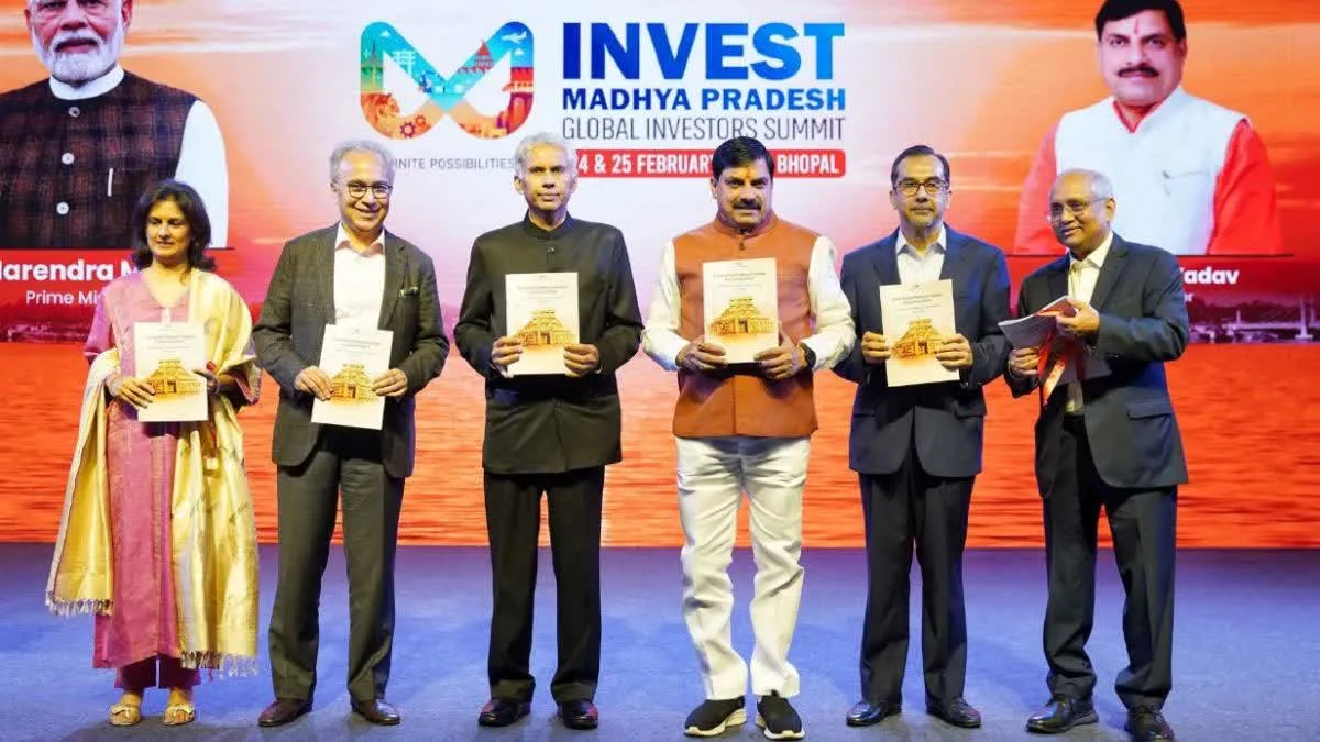 ग्लोबल इंवेस्टर्स समिट का समापन करेंगे अमित शाह, 2 केंद्रीय मंत्री और पंकज त्रिपाठी होंगे शामिल