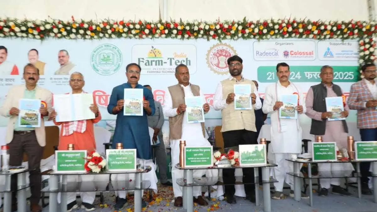 मॉर्डन बनेंगे अन्नदाता, कृषि विवि ग्वालियर में किसान मेले का शुभारंभ