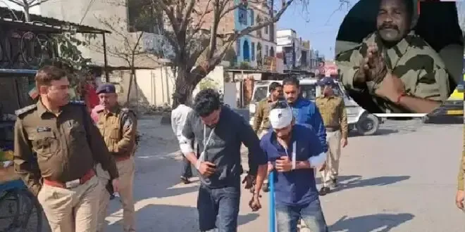 SI से मारपीट करने वालों की पुलिस ने 24 घंटे के अंदर निकाल दी हेकड़ी, आरोपियों का इलाके में निकाला जुलूस