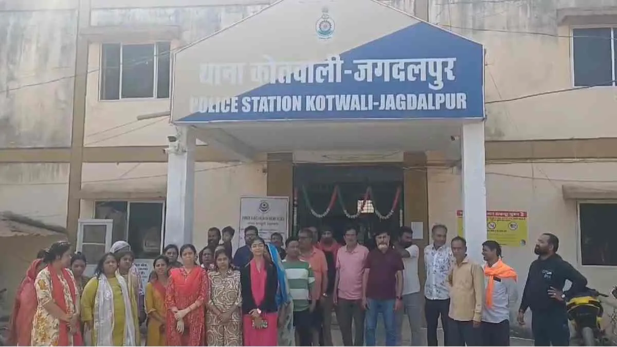 महाकुंभ ले जाने के नाम पर धोखाधड़ी, थाने में एफआईआर दर्ज