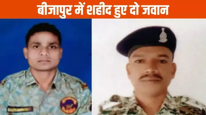 कौन हैं वो दो जवान जो लड़ते हुए शहीद हो गए, सुरक्षाबलों के सबसे बड़े ऑपरेशन में थे शामिल, 33 साल थी एक की उम्र