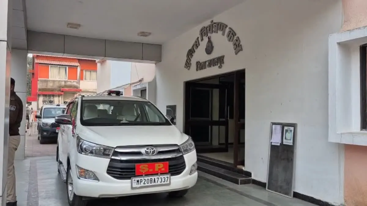 मध्य प्रदेश से 2944 लड़कियां अपने घरों से लापता, जबलपुर से भी 249 बच्चे गायब