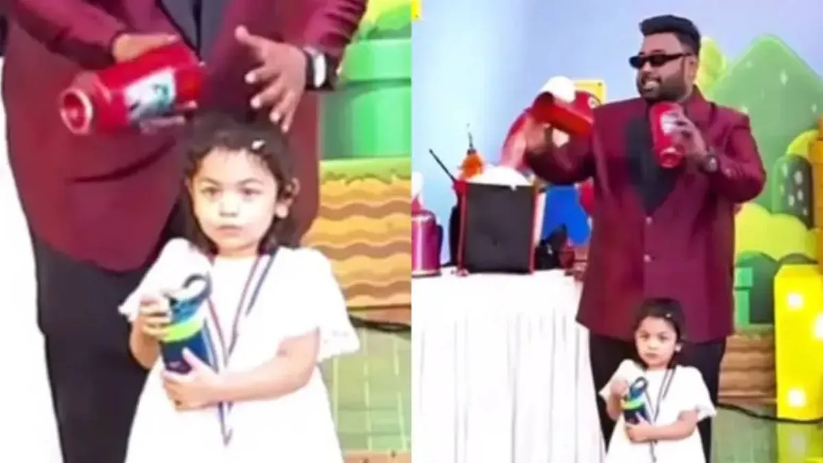 जेह की बर्थडे पार्टी में जादूगर ने राहा कपूर के सामने दिखाया करतब, रणबीर की लाडो का रिएक्शन वायरल