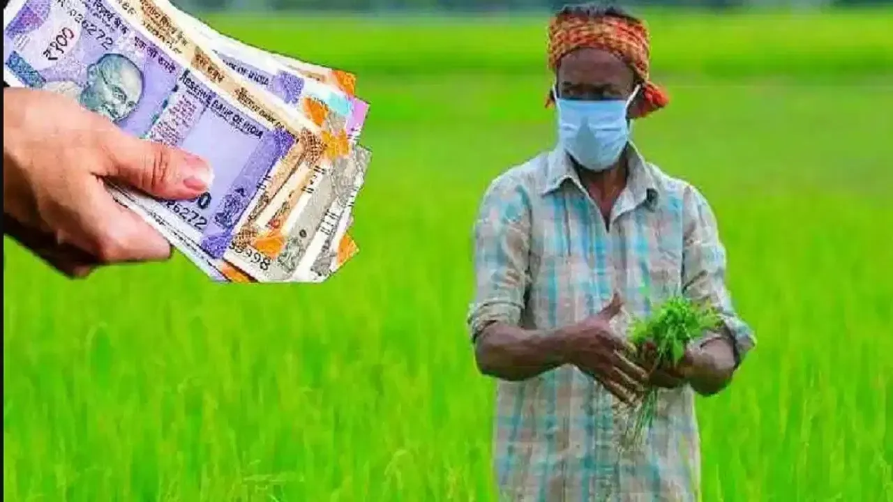किसान 24 फरवरी से पहले करें ये काम, तभी खाते में आएंगे 2000 रुपए