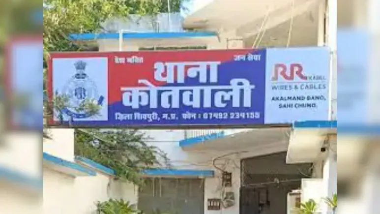 कलेक्टर के निवास की ओर जाने वाली सड़क पर चैन स्केचिंग, रिटायर्ड एएसआई की बहन निकली पीड़िता