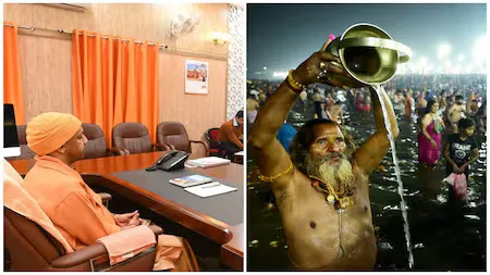 महाशिवरात्रि पर महाकुंभ में स्नान के लिए उमड़ा जनसैलाब, कंट्रोल रूम से नजर रख रहे CM योगी