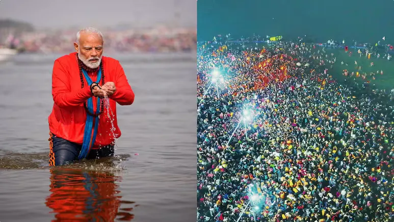 महाकुंभ के समापन पर पीएम मोदी - एकता का महायज्ञ संपन्‍न हुआ