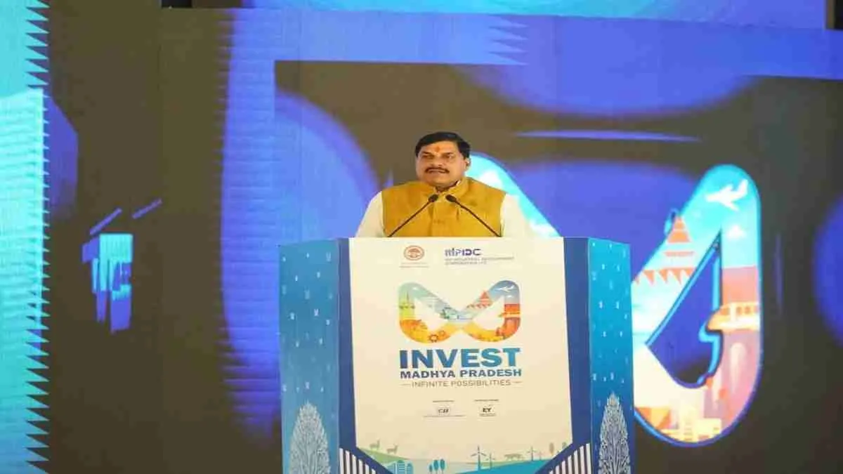 GIS में पहली बार जुड़ा सहकारिता: 2305 करोड़ रुपए के 19 MoU हुए, रिलायंस, वैधनाथ जैसी बड़ी कम्पनियां करेंगी निवेश