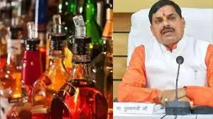 मध्य प्रदेश की आबकारी नीति में बड़ा बदलाव, 1 अप्रैल से खुलेंगे नए बीयर बार, 19 शहरों में बंद होंगी दुकानें
