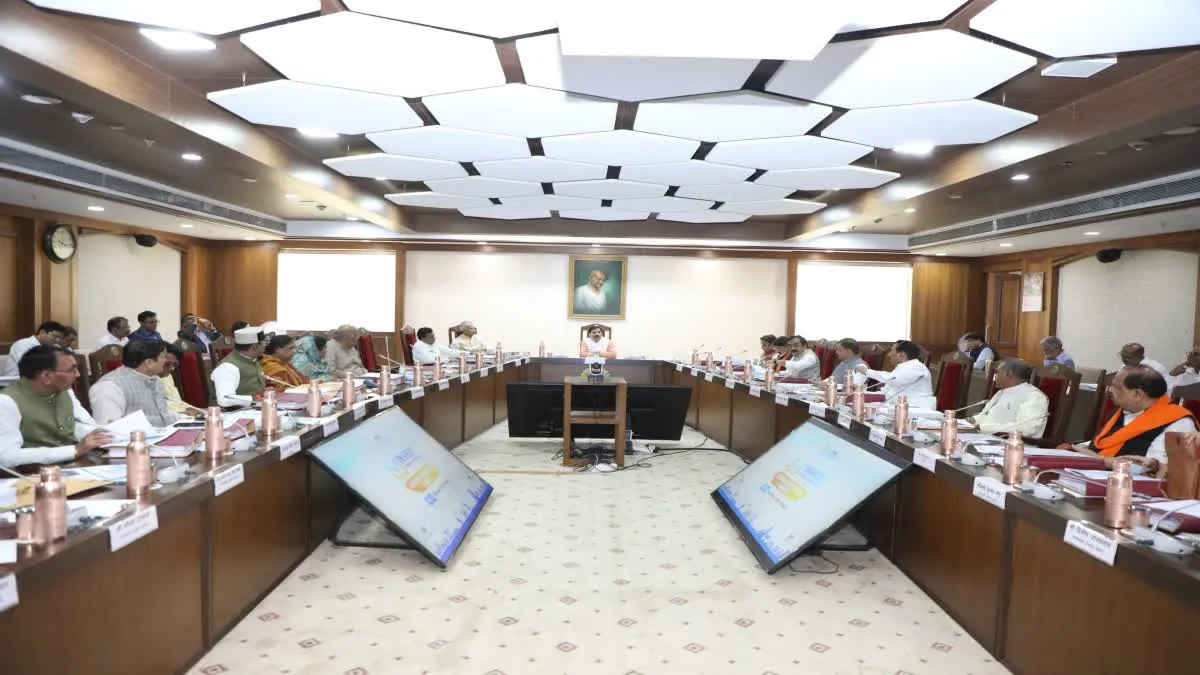 ग्लोबल इंवेस्टर्स समिट के पहले मोहन सरकार ने 7 नई पॉलिसी को दी मंजूरी,   सरकार ने निवेशकों के लिए खोल दिया पिटारा 