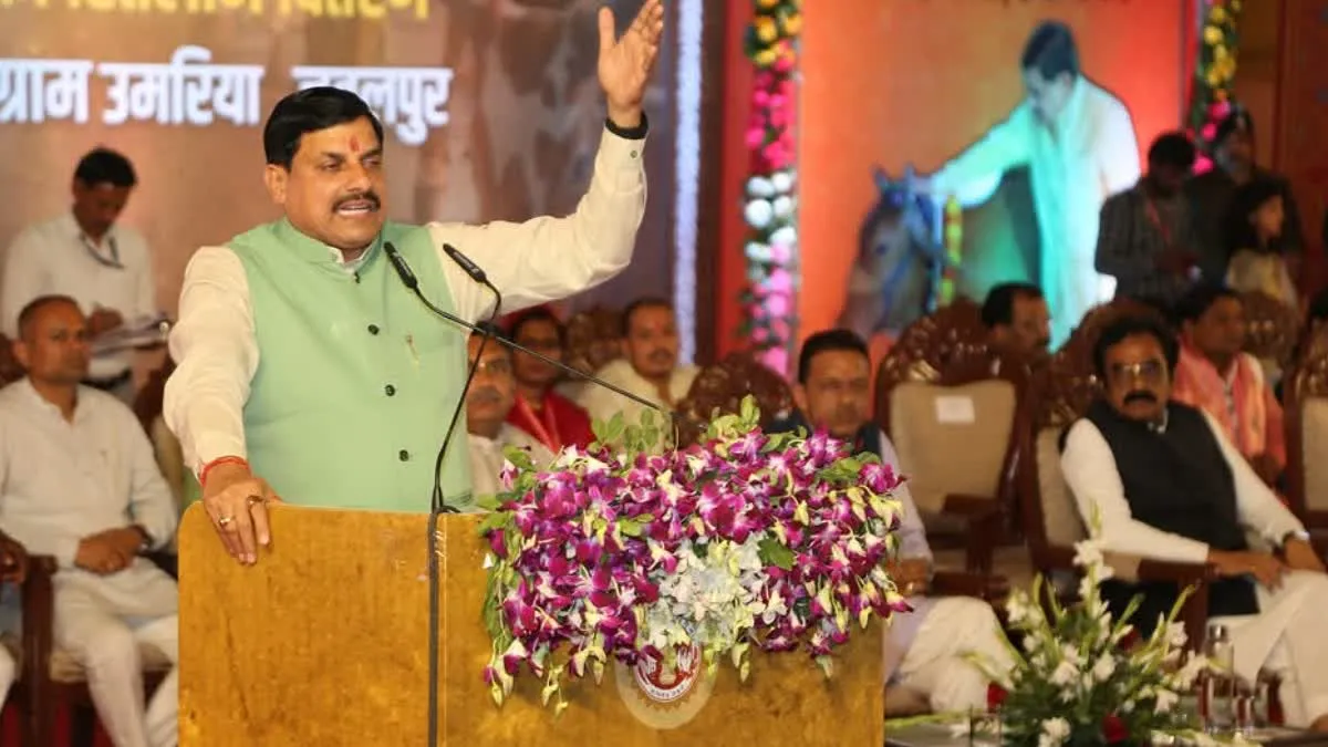 धान की खेती पर 2 हजार प्रति हेक्टेयर, गेहूं की 2600 MSP, जबलपुर में सीएम मोहन यादव की घोषणा