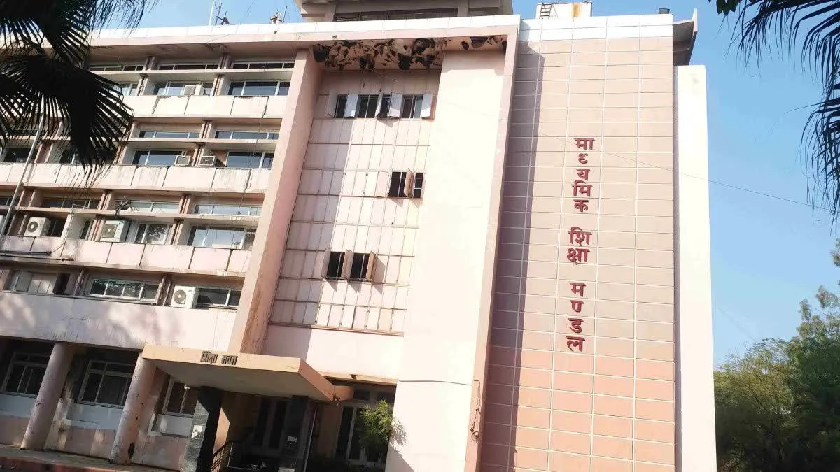 मध्य प्रदेश में नकलचियों की शामत, एग्जाम सेंटर्स में लगेंगे जैमर, टाइट सिक्योरिटी में होंगी परीक्षाएं