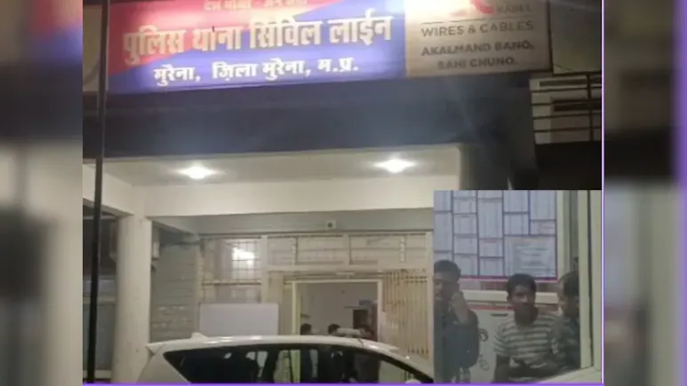 सीएम योगी को धमकी देना युवक को पड़ा भारी, घर पहुंच गई UP STF की टीम
