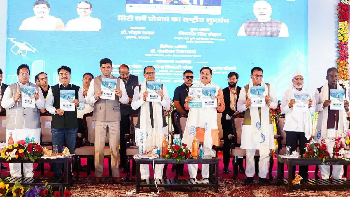 चुटकियों में सुलझेगा जमीन विवाद, शिवराज का वादा, लोगों को मिलेगा डिजिटल