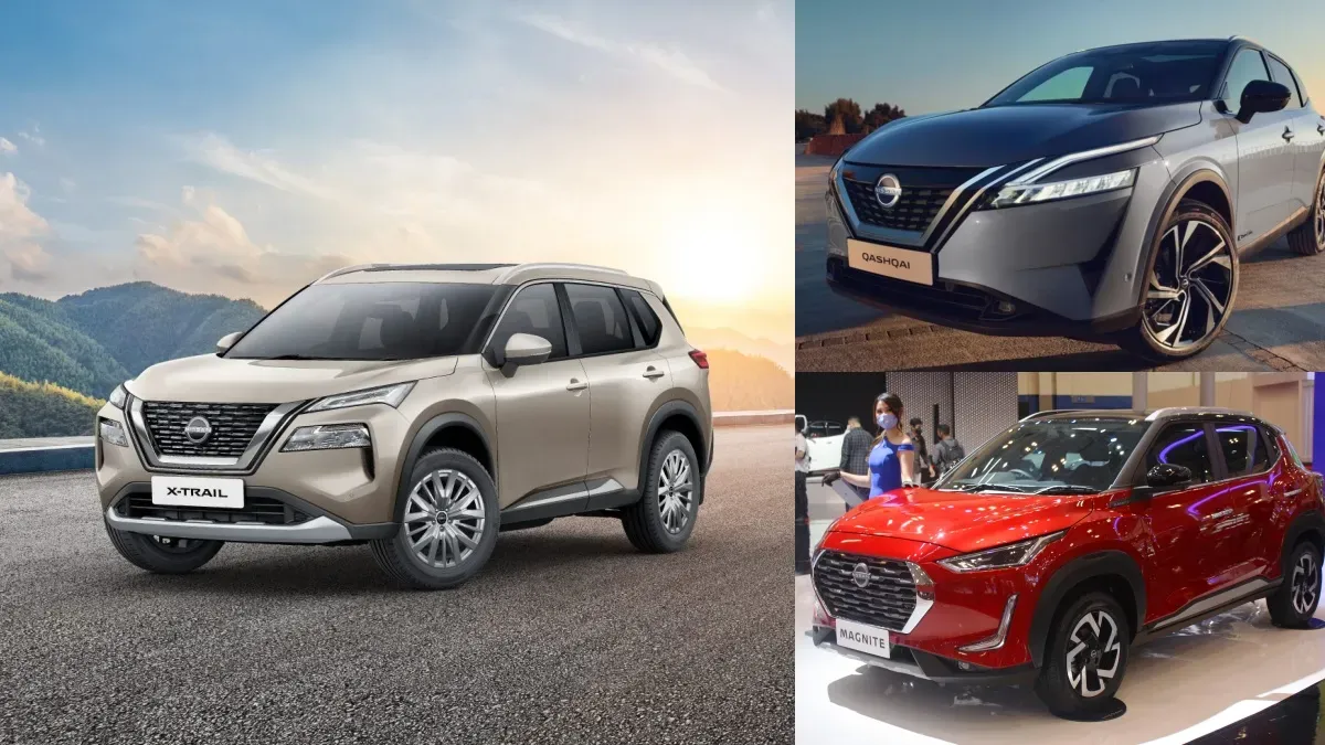 Nissan के लिए ग्लोबल एक्सपोर्ट हब बना भारत, 65 देशों में भेजी जा रही भारत में बनी कारें