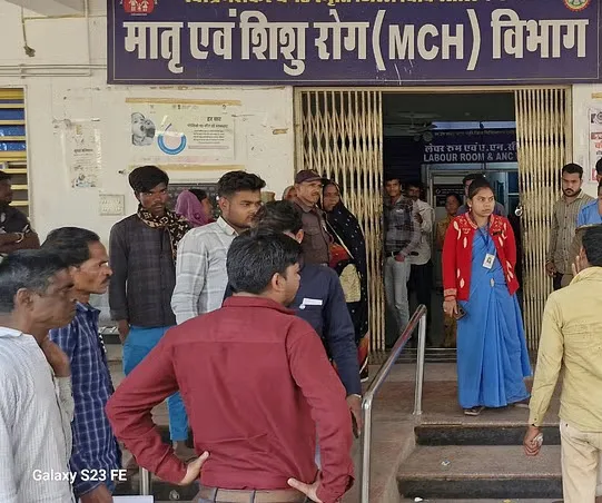 वृद्ध ने किया किशोरी से दुष्कर्म, गर्भवती होने पर लाया गया जिला अस्पताल; आरोपी फरार