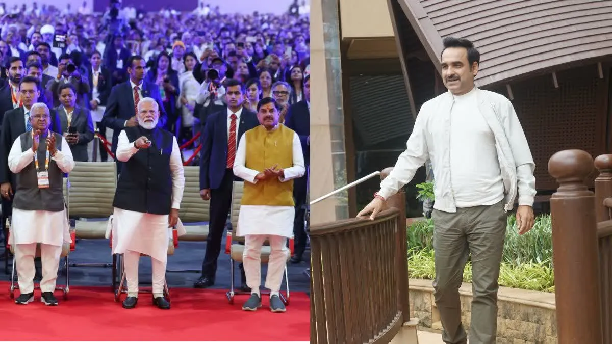 ग्लोबल इन्वेस्टर्स समिट में शामिल हुए पंकज त्रिपाठी, बोले- 'यहां आकर लग रहा बहुत अच्छा'