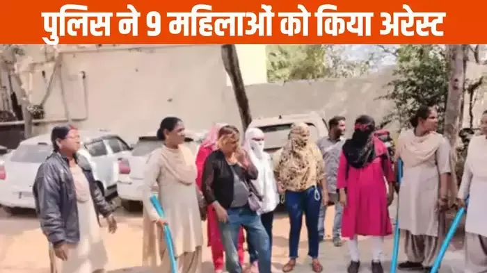 पार्क में गंदे इशारे करती थीं महिलाएं, पुलिस ने घेरा बंदी कर 9 को पकड़ा तो खुला राज, खुलेआम चल रहा था सेक्स रैकेट