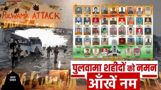 पुलवामा हमले की 6वीं बरसी पर PM ने कहा- शहीदों का बलिदान नहीं भूलेंगे