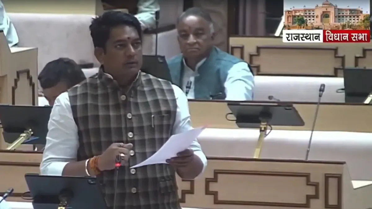 VIDEO - मंत्री ने विधानसभा में इंदिरा गांधी को बोला 'दादी', विपक्ष बोला- 'यह क्या बकवास...', तभी शुरू हो गया हंगामा