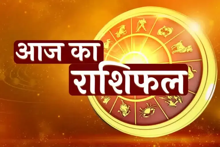 मासिक जन्माष्टमी के दिन कुंभ समेत इन 5 राशि वालों के प्रेम संबंधों में बढ़ेगा विश्वास