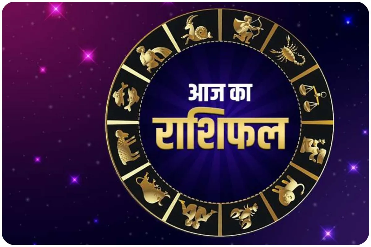 जानकी जयंती के दिन मिथुन समेत इन 3 राशि वालों के संपत्ति तथा वाहन खरीदने के बनेंगे योग, अचानक होगा धन लाभ!