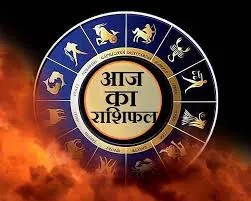 तुला समेत इन 5 राशि वालों के बन जाएंगे बिगड़े काम, कारोबार में किसे होगी दिक्कत… पढ़ें राशिफल