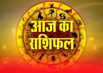 हनुमान जी की कृपा से इन 5 राशि वालों के बनेंगे बिगड़े काम, किसके कष्ट होंगे दूर… पढ़ें राशिफल