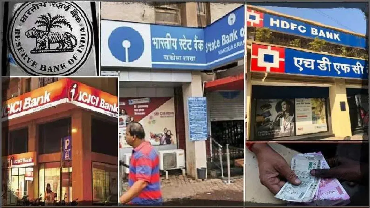 देश के इन 3 बड़े बैंकों में मिलती है सबसे ज्यादा सुविधाएं, क्या आपका भी है खाता