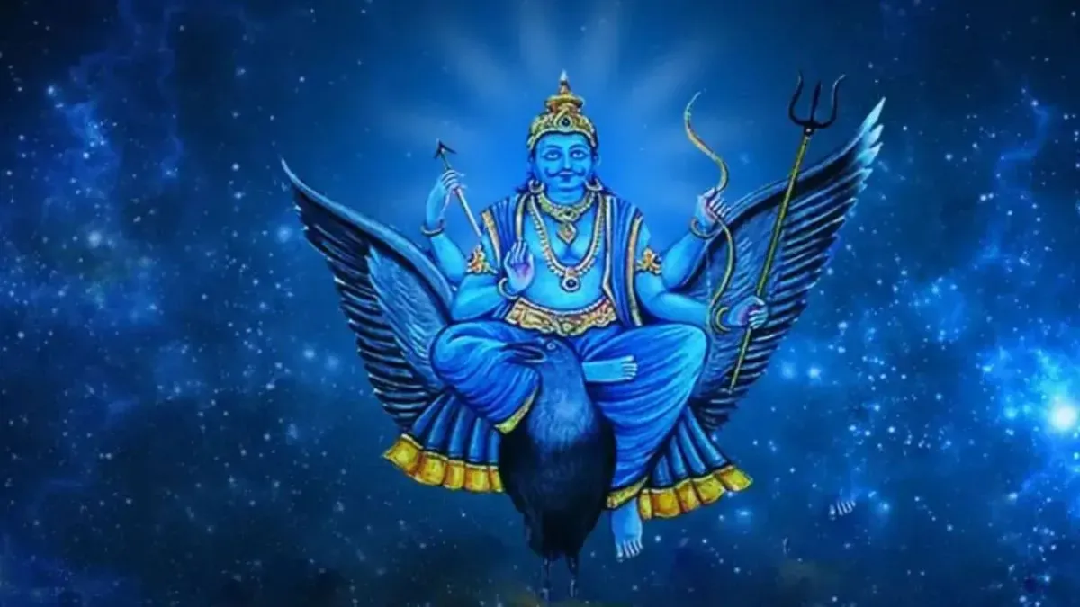 फाल्गुन अमावस्या के दिन जरूर करें ये उपाय, खत्म होगा शनि की साढ़ेसाती का प्रभाव!