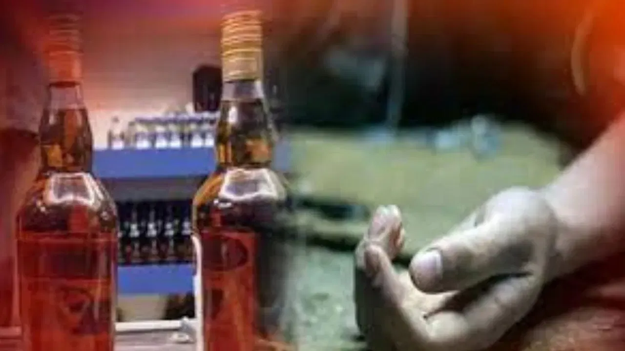 जहरीली शराब पीने से सात की मौत और चार की हालत गंभीर