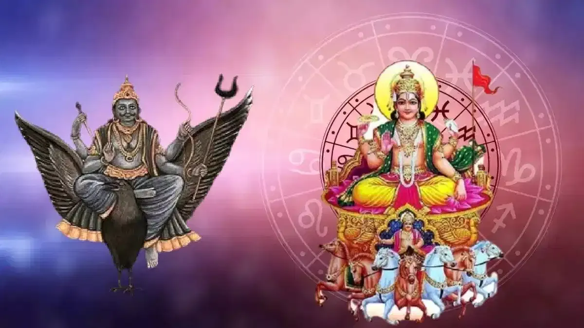 मार्च में होगी शनि-सूर्य की अद्भुत युति, मालामाल हो जाएंगे इन 3 राशियों के लोग; बढ़ेगी आमदनी