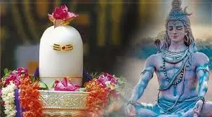 सोमवार के दिन राशिनुसार भगवान शिव को चढ़ाएं ये चीजें, बनी रहेगी महादेव की कृपा!