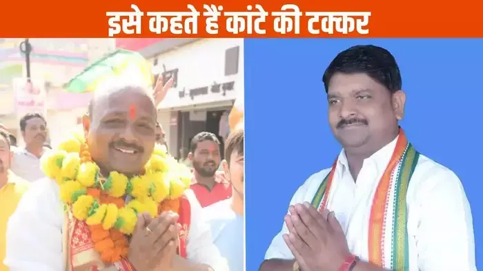 यहां दोनों उम्मीदवारों को मिले थे 156 वोट, लॉटरी निकालकर किया गया विजेता का फैसला