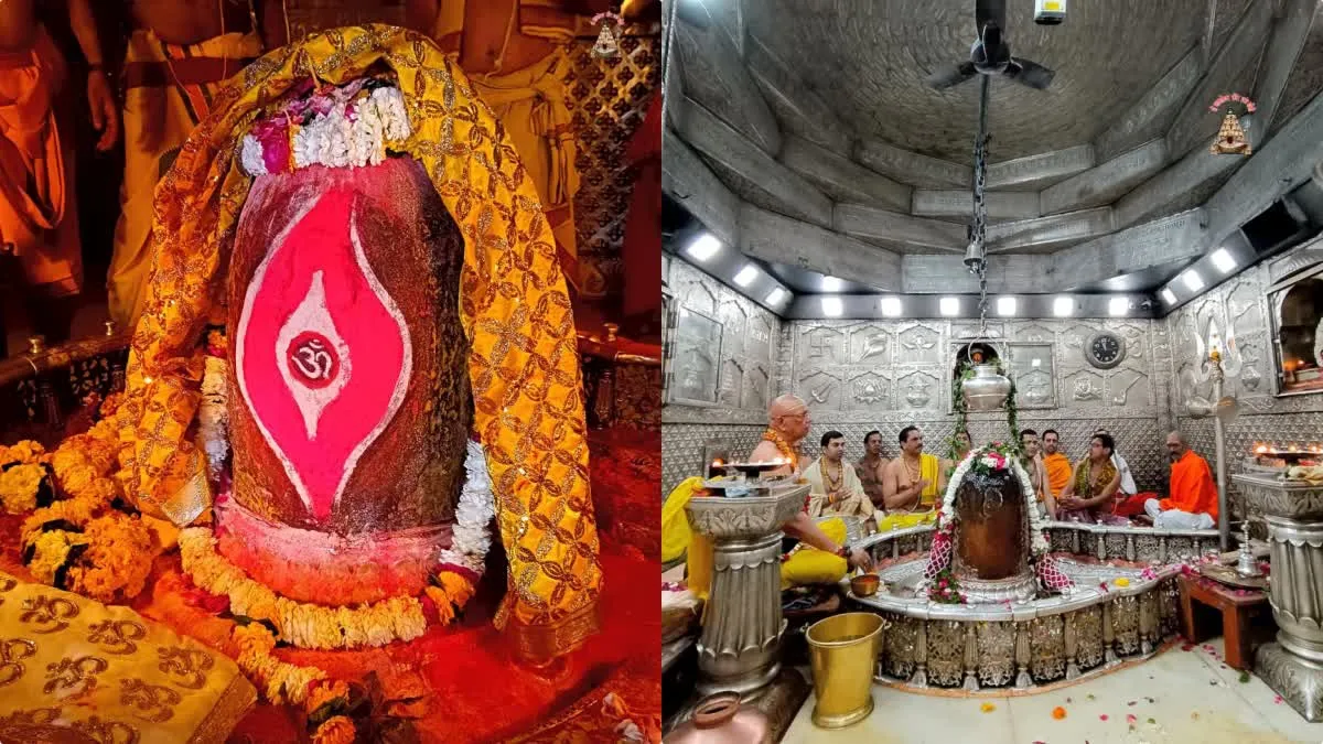 महाकाल के दर्शन को चलना होगा इतना पैदल, महाशिवरात्रि पर सिक्योरिटी होगी टाइट