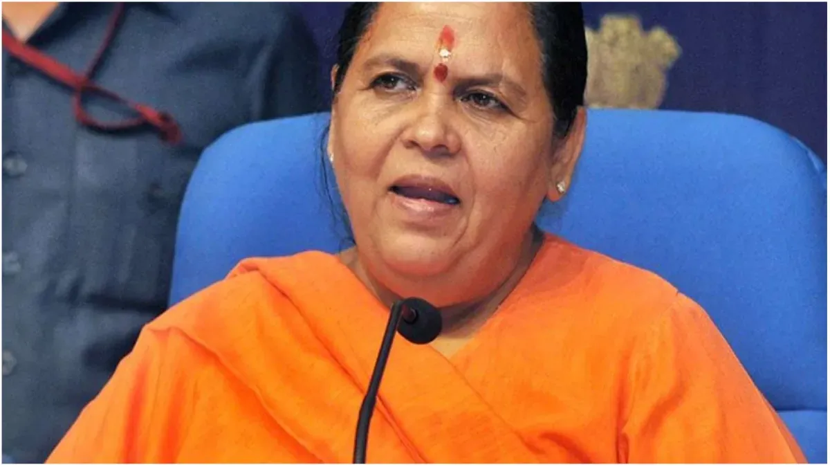 'भ्रष्टाचार के कारण अरविंद केजरीवाल हीरो से जीरो बन गए', उमा भारती ने दिया बयान