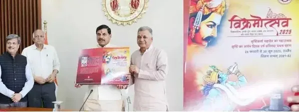 उज्जैन विक्रमोत्सव में 26 फरवरी से गाड़ियों पर 50 फीसदी टैक्स छूट, जानें कब तक मिलेगा फायदा