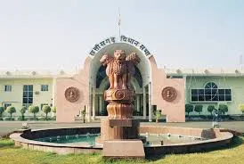 छत्तीसगढ़ विधानसभा बजट सत्र 24 फरवरी से आरंभ, 1000 सवालों के साथ सत्ता-विपक्ष आमने-सामने!