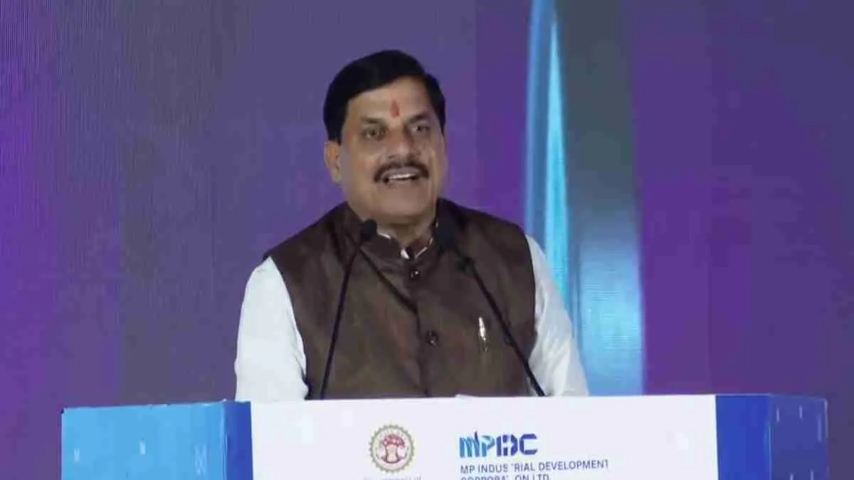 समापन सत्र में CM डॉ. मोहन यादव ने की गृहमंत्री अमित शाह की तारीफ, 30 लाख 77 हजार करोड़ के MoU की दी जानकारी