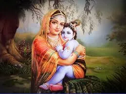 यशोदा जयंती के दिन पूजा के समय सुनें ये व्रत कथा, सुखी रहेगी संतान!