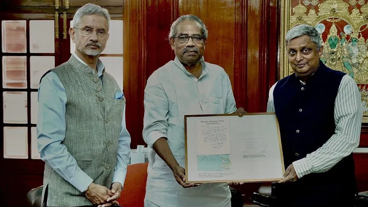 अफ्रीकन ट्रस्ट ने भारत को सौंपी महात्मा गांधी की धरोहर, विदेश मंत्री एस जयशंकर ने दी जानकारी