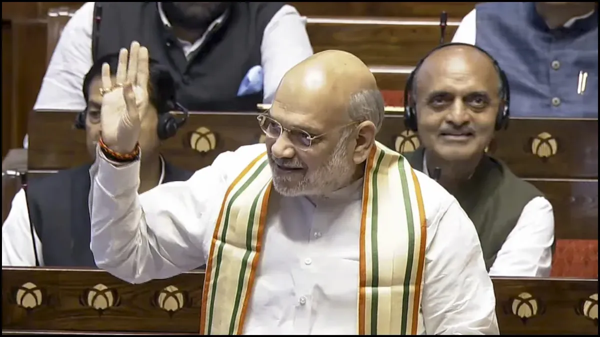 राज्यसभा में बोले शाह, '31 मार्च 2026 तक नक्सलवाद मुक्त हो जाएगा भारत'
